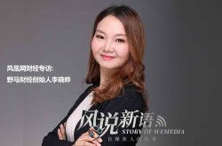 （8分钟教程）渭南的公司_哔哩哔哩-3